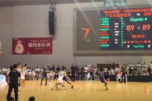 可惜！张文逸绝杀球离奇走步 广东热身赛惨遭三分反绝杀